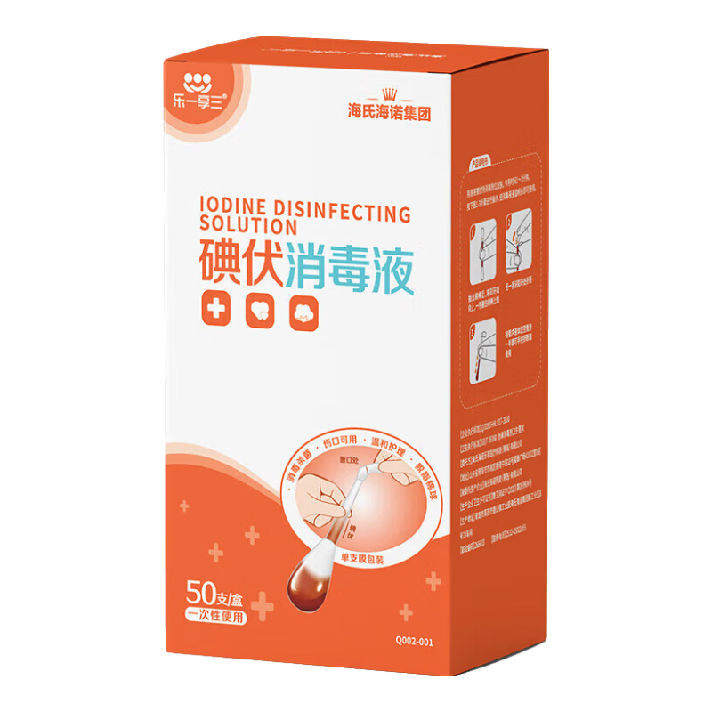 ���ڲ��������Ϻ�ŵ�������Һһ���Ե��������ǩ��������װ 50֧װ�� ����������������ã�