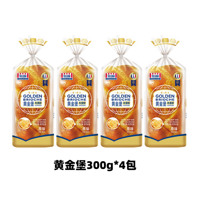 曼可顿（MANKATTAN）黄金堡法式手撕面包奶香吐司营养早餐食品下午茶零食大分量 黄金堡面包300g*4包 300g /包