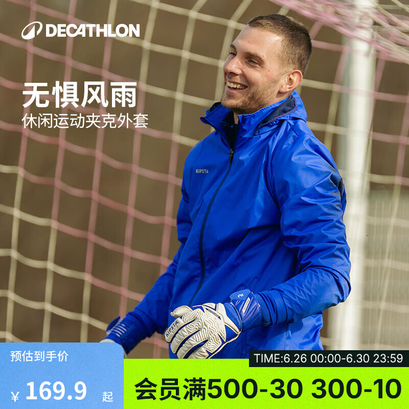 ���ڲ������Ͽ�ٯ�˶������д����ᱡ�����ٸ��ܲ������������п�MSGJ ����ɫ S