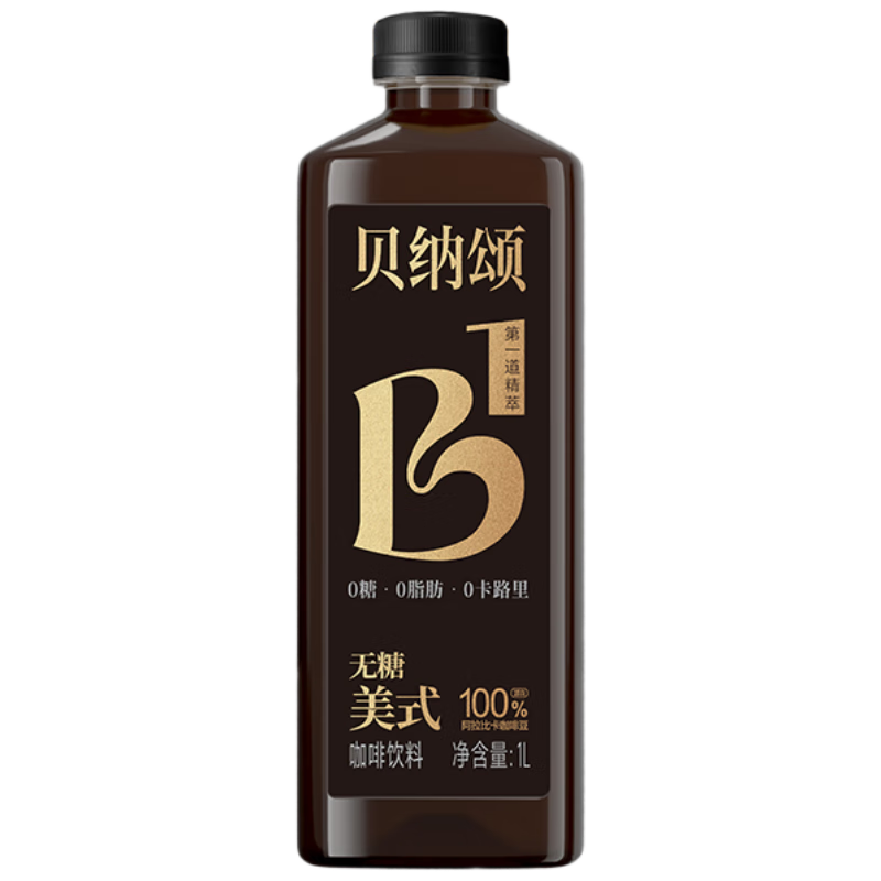 ������ ����Ʒ���С���ر��κڿ�������ʽ����1L