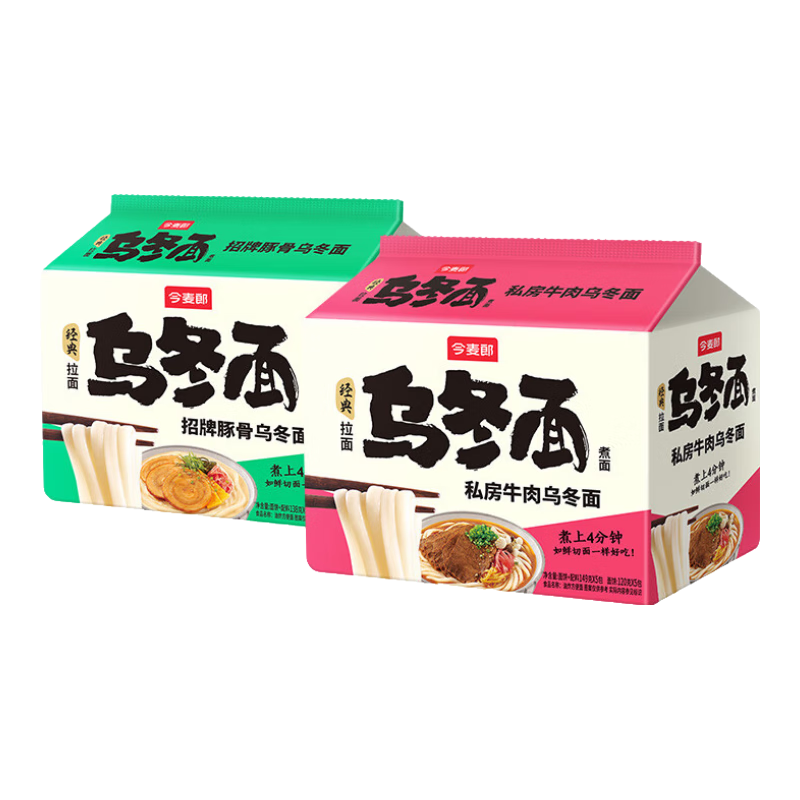   ڶ ˽ţװ 10Լ1435g+˽ţ29.89Ԫ
