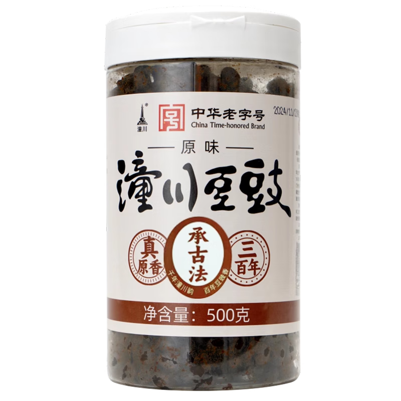 潼川豆豉原味500g瓶装豆豉四川风味豆豉麻辣下饭菜炒菜拌饭调料老字号