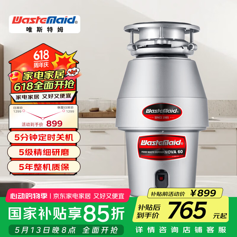 Ψ˹��ķ ���������� N60��