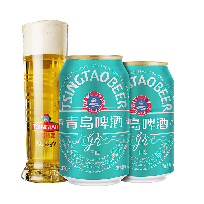 青岛啤酒干啤轻干原麦汁浓度8°P0糖轻负担精选酿造 啤酒整箱 330mL 24罐