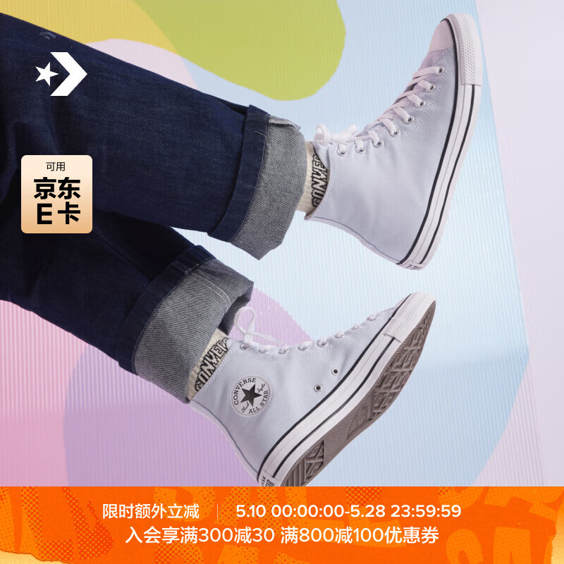 ������Converse���ٷ� All Star������Ʒ��Ů�߰����а�ЬA10535C A10535C 38