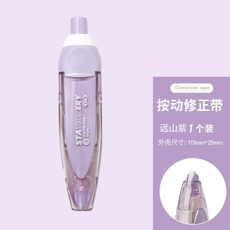 学生文具历史价格查询|学生文具价格走势图