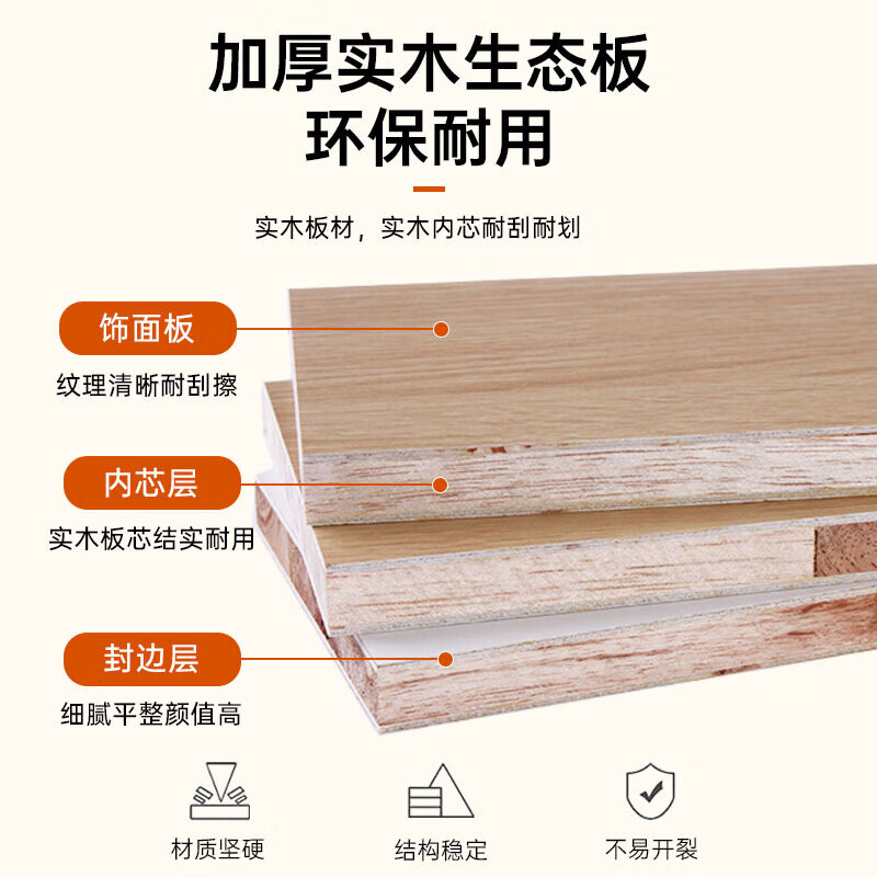 这10款电视柜登十大品牌榜高颜值收纳强,客厅C位担当-图片3