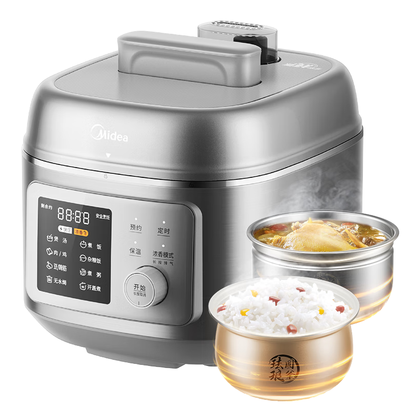 ���ģ�Midea��5����ѹ���� ��3������Ũ�㡿Ũ��&��ѹ˫ģʽ 5L 397.82Ԫ