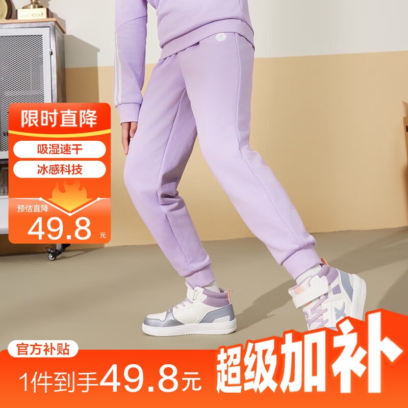 ڲزXTEPŮͯСдͯ֯ٸɶͯļᱡ͸ʪпƼ˶  9097 100 cm49.8Ԫ