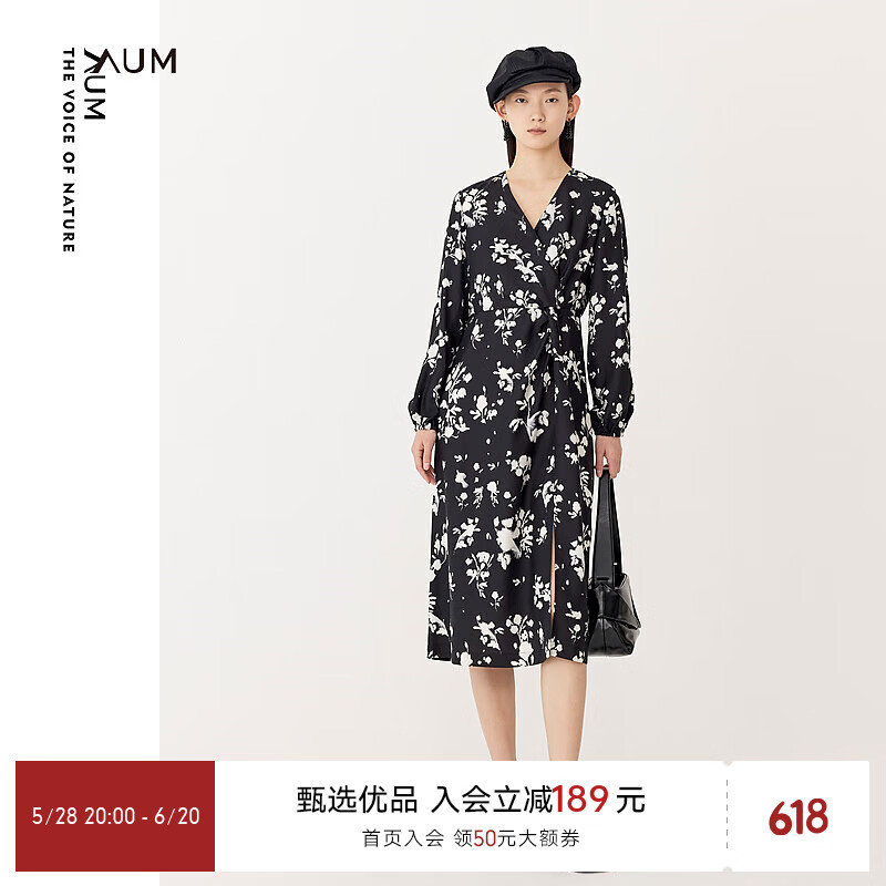噢姆（AUM）【FaFa裙】AUM噢姆24春季新款花卉印花燈籠袖法式V領(lǐng)連衣裙 黑色 L