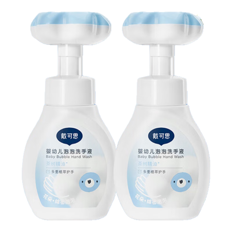 ˼ Dexter ͯϴҺ ƿװ 29.9Ԫ(ȯ)