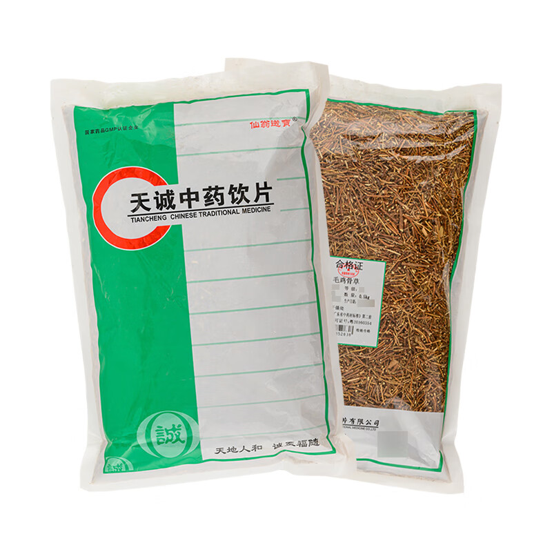 仙翁送宝毛鸡骨草精制中药饮片 中药材抓配中药房抓药 500g/袋装