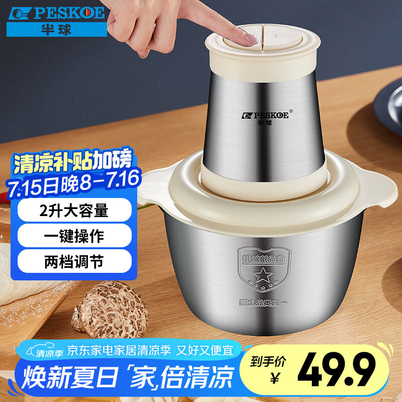 ���� ����� TS-001