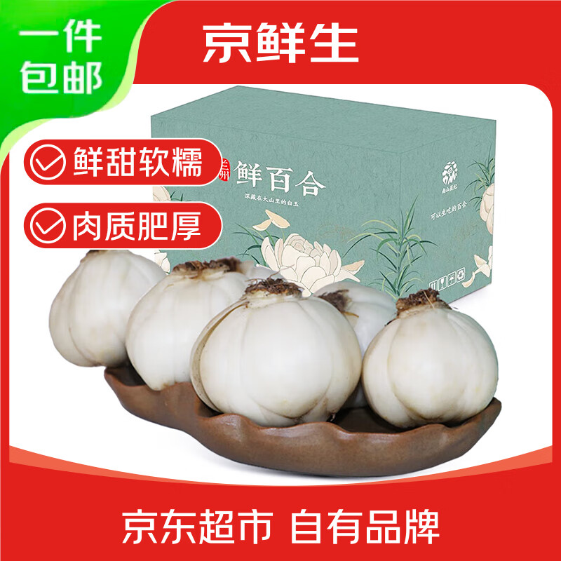  ݰٺʰٺ 102.515ͷ ٺ Դͷֱ 189Ԫ