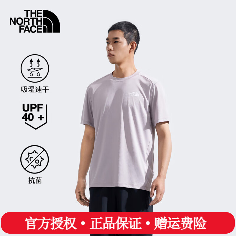 The North Face北面短袖T恤男25夏季新款户外运动舒适透气防晒速干衣圆领83TO 1OA/月影灰 XL /180/108A