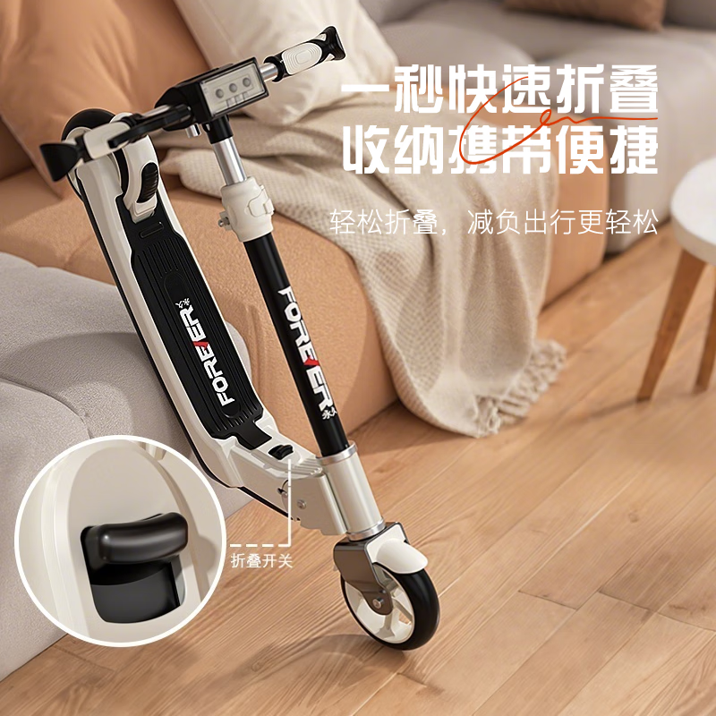 永久儿童两轮滑板车5-18岁青少年大童成人代步便携双刹踏板车平衡车 【公主粉】双刹车/闪光轮/音乐彩灯