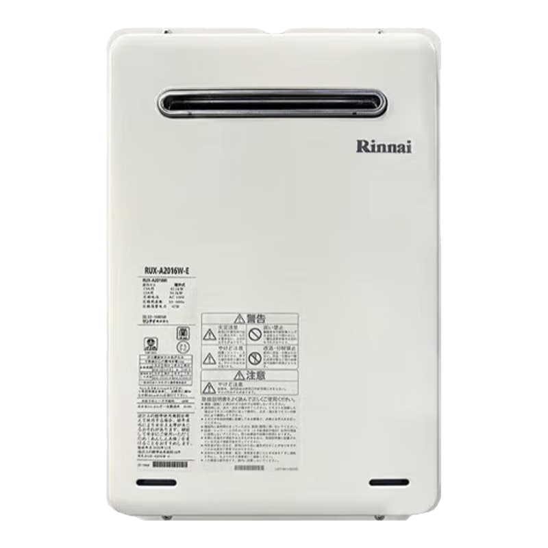 林内（Rinnai）日本原装进口燃气热水器RUX-A1616W-E水量伺服恒温静音防冻室外机 16L 无水量伺服器RUX-A1615W-E 天然气