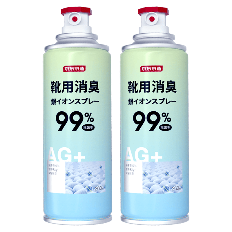 ��������������Ь�����������Ь�־�����ȥ��ζ2ƿװ 23.66Ԫ(������)