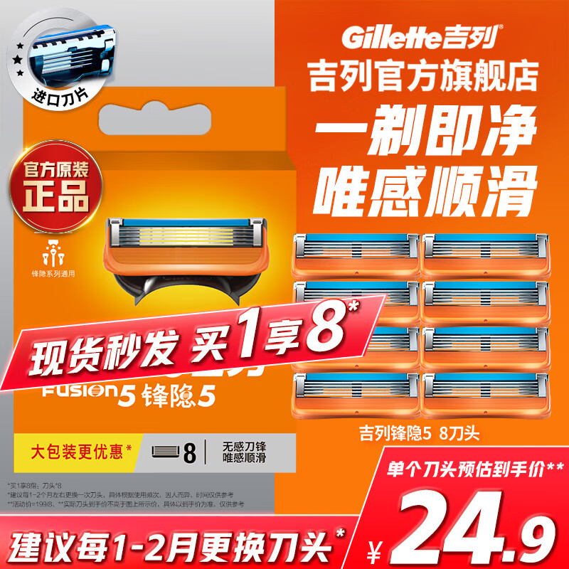 ���з������� ���뵶�κ����ֶ� 5�㵶Ƭ ��ʿ�ֶ����� �ٷ��콢�� �Ǽ��� �κ��뵶 ����5 ���� 0���� 8��ͷ ������ͷ��