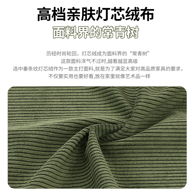 实木沙发选购攻略实木沙发哪个品牌好？笔者良心推荐这4款，打造舒适家居-图片3