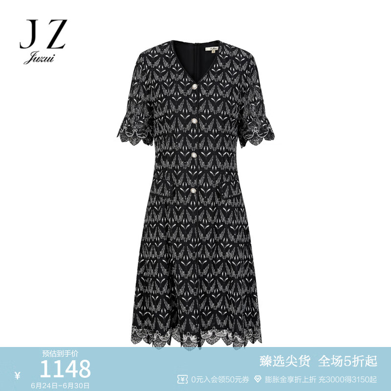 玖姿（JUZUI）优雅灵动重工蕾丝连衣裙女夏款JWDX50078 花黑 XL