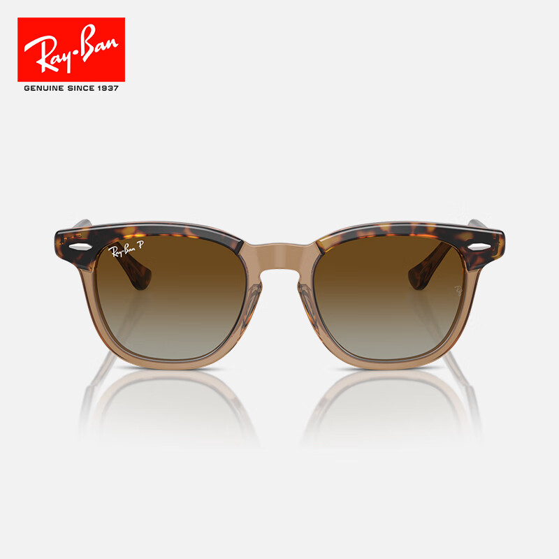 雷朋（Ray.Ban）兒童太陽鏡潮酷時尚墨鏡ORJ9098SF 【漸變偏光】7152T5透明底玳瑁色