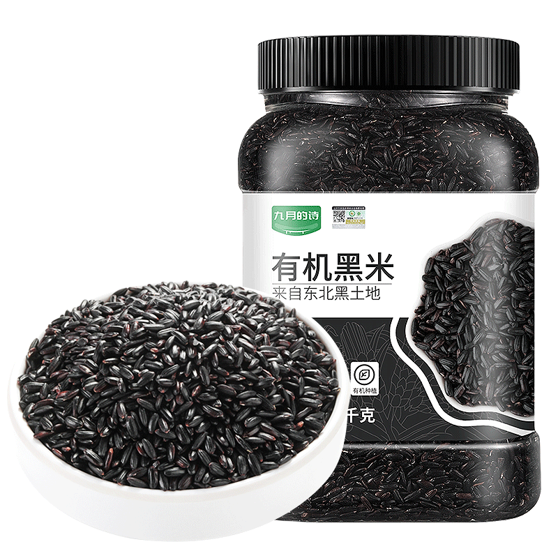 µʫл2*12024״෹Ӫ콢