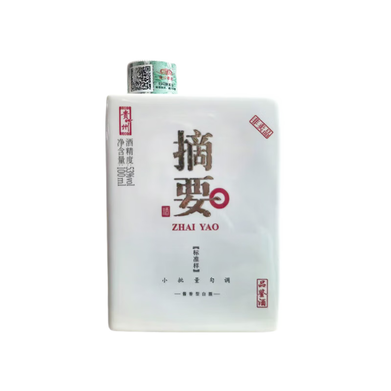 ժҪ Ʒ���� 53�� ������ ��ƿƷ���� 100ml*1ƿ ��ƿ   98Ԫ(����ȯ)