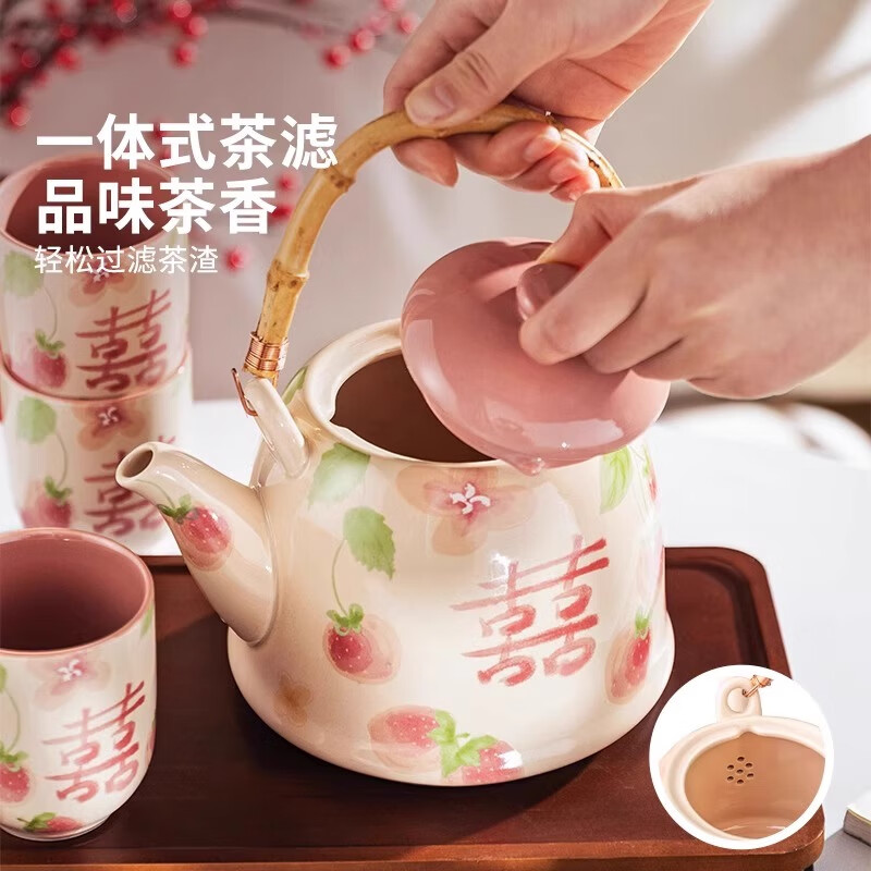 英格丽新婚礼品送新人新娘实用闺蜜朋友订婚陪嫁高档茶具结婚高颜值礼物 【囍上莓梢水具套装】礼盒+礼袋