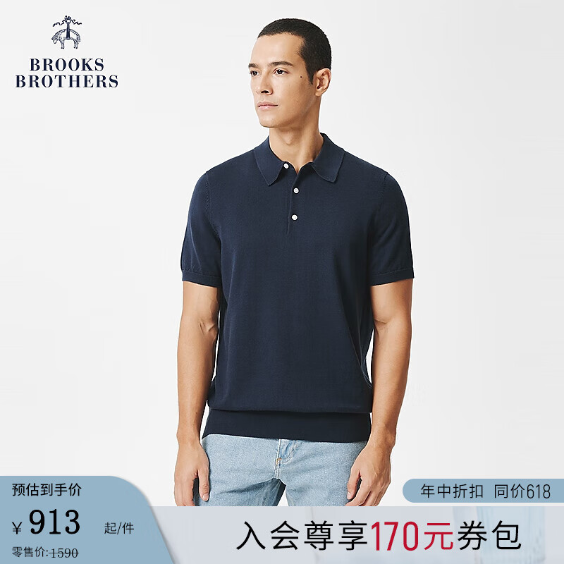 布克兄弟（BrooksBrothers）男士25春夏新款棉商务经典三粒扣polo衫 4004-藏青色 S
