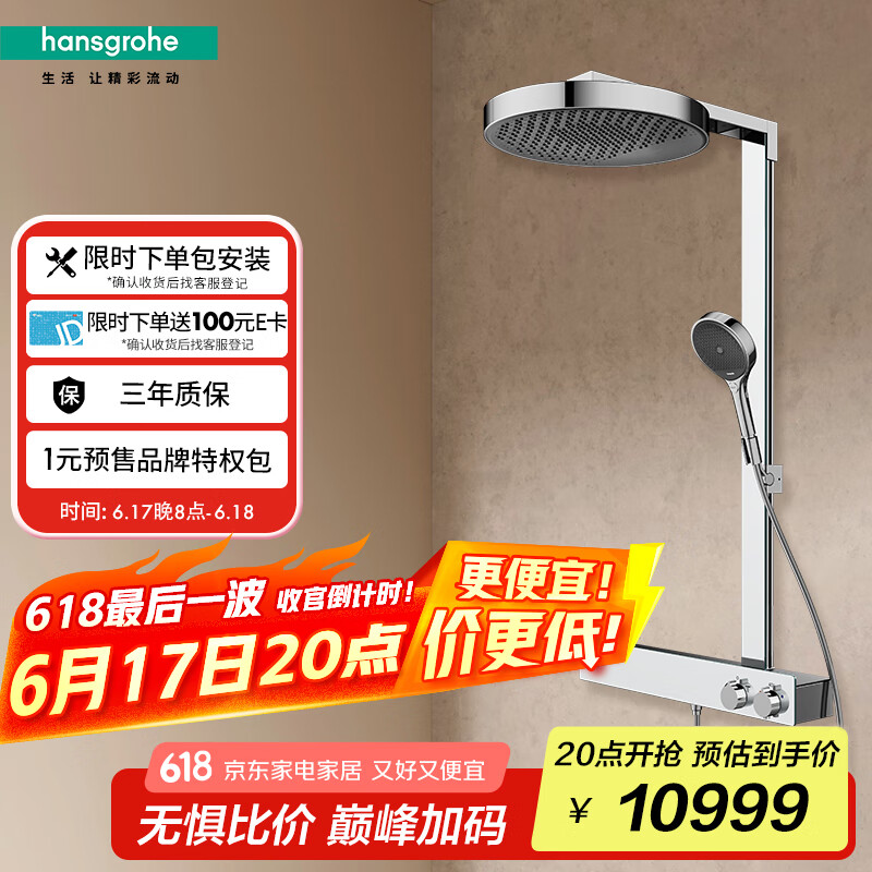 ��˹���� ������ԡ�ܻ���