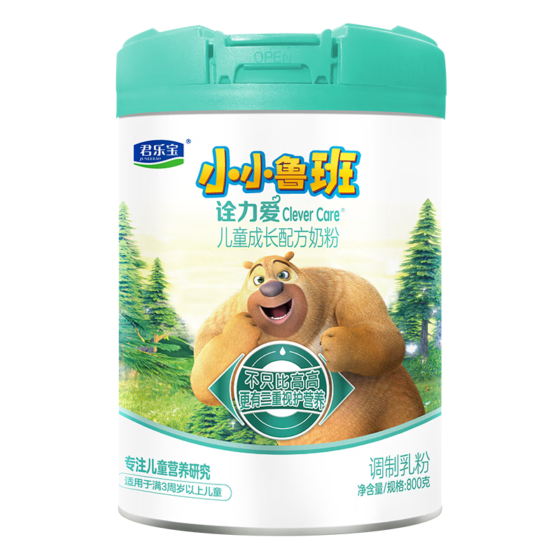 ���ֱ� СС³�� 4�� Ӥ���̷� 800g 1�� 75Ԫ