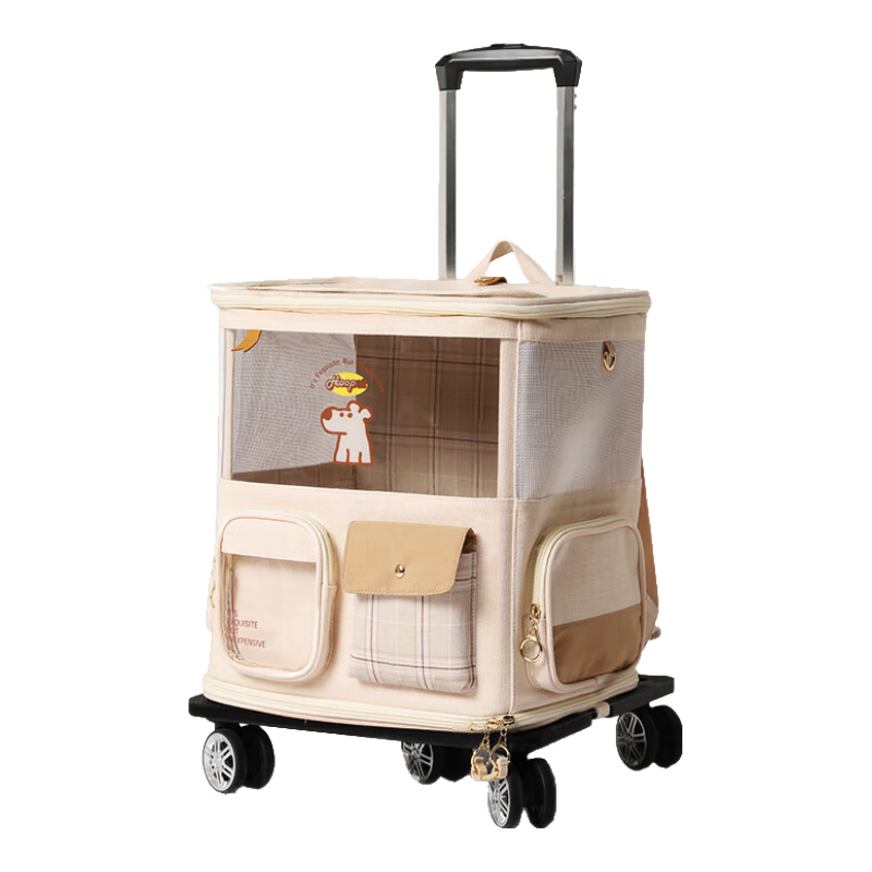 华元宠具（hoopet）猫包外出便携拉杆箱猫咪背包宠物双肩包坐车神器狗狗大容量行李箱 月光宝盒-不带小熊包（带拉杆）