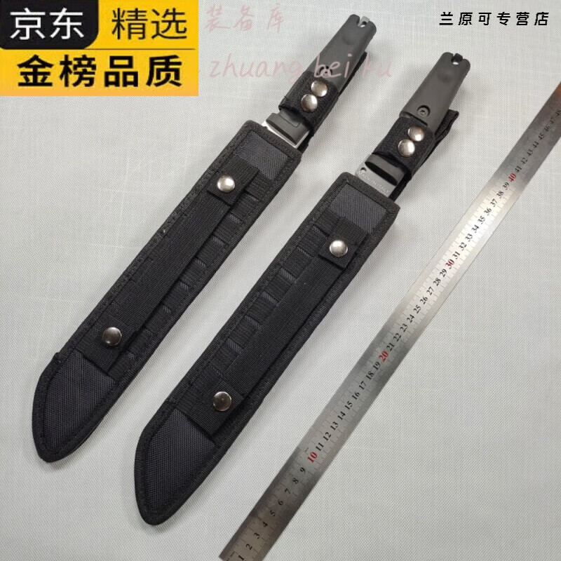 文化用品 > 其他文化用品瑞士军刀轻型排障刀刀鞘一体龙骨户外便携多用战术尼龙刀套配件匕首匕首 黑