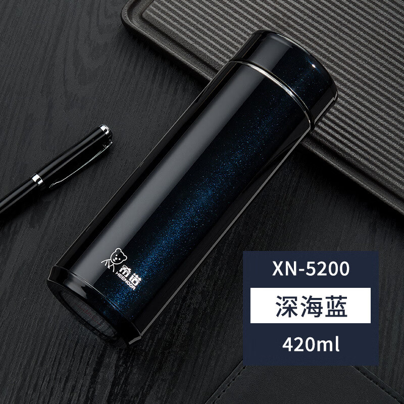 希诺保温杯男女士大容量不锈钢泡茶杯便携水杯真空杯带滤网 XN-5200 420ml 樱桃红 便携
