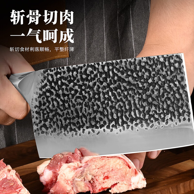 手工锻打商用斩切两用刀厨房家用锋利厨师斩切两用刀砍骨刀切片刀 默认
