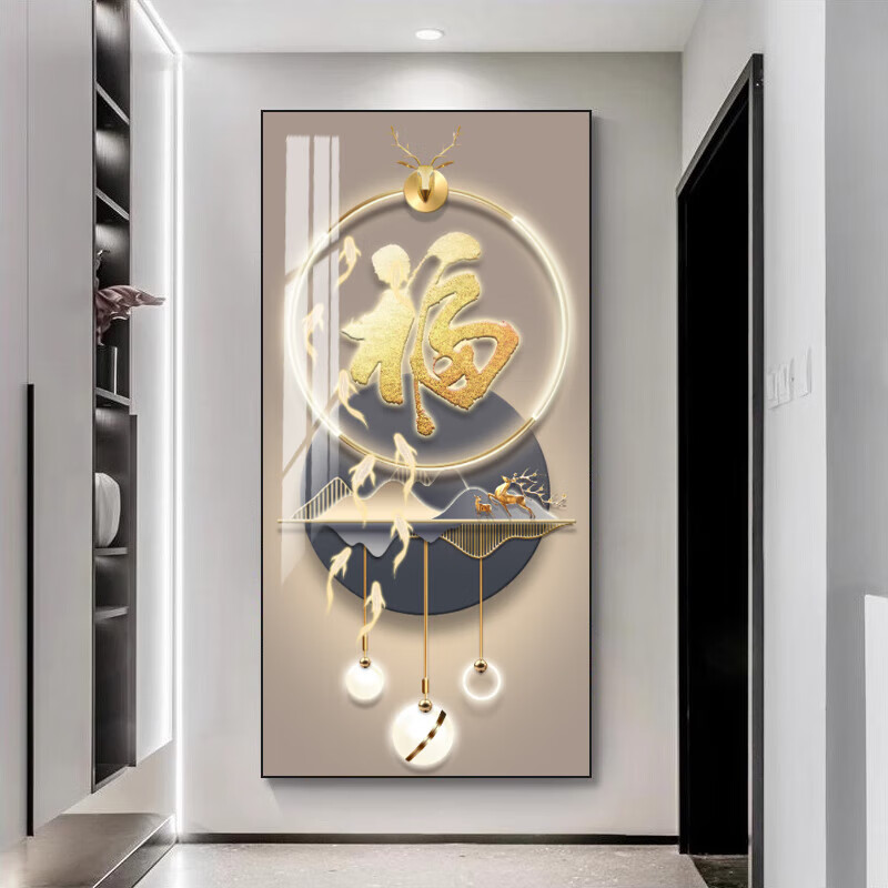 柳莺花燕入户玄关装饰画现代简约客厅走廊尽头墙壁画过道竖版轻奢大气挂画 筑梦空间 100*200cm亚光纹理+铝合金框 默认发黑色框(如需金色框请备注)