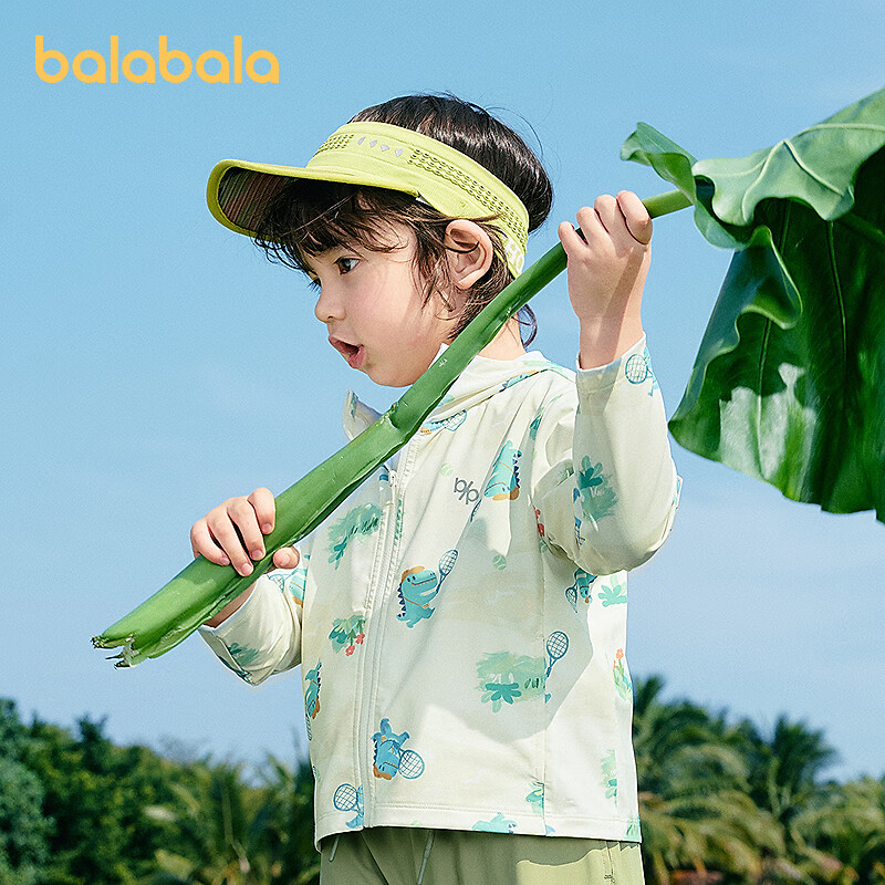 巴拉巴拉儿童防晒衣男童女童2025年夏季薄款皮肤衣透气宝宝亲子潮 咖色调00355 130
