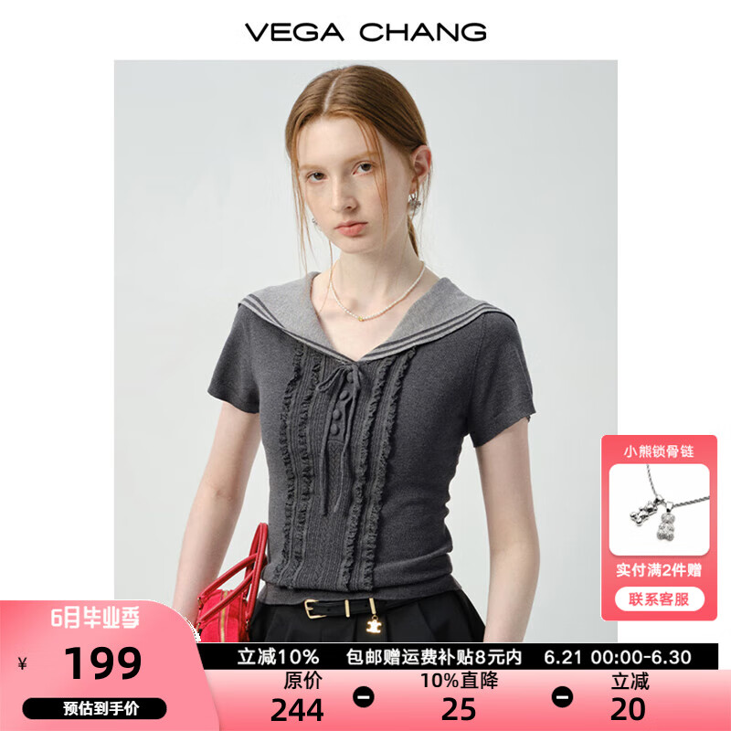 VEGA CHANG毛针织衫女2025新款夏季法式学院风海军领花边短袖上衣 冰川灰 L
