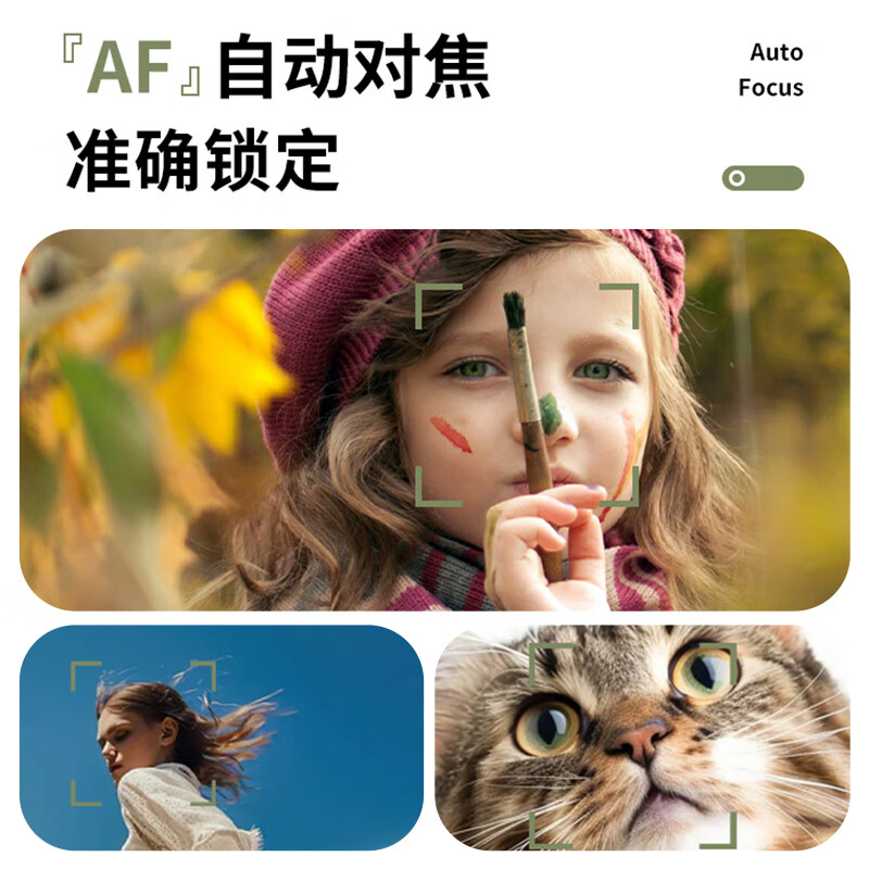 创意猪高清数码相机ccd学生拍照旅游专用VLOG卡片机翻转屏复古微单入门级相机送女友礼物 月光白-6800W像素+自动对焦+翻转屏自拍 32G内存卡 小学初高中生校园10旅游录像vlog入门十可传手机