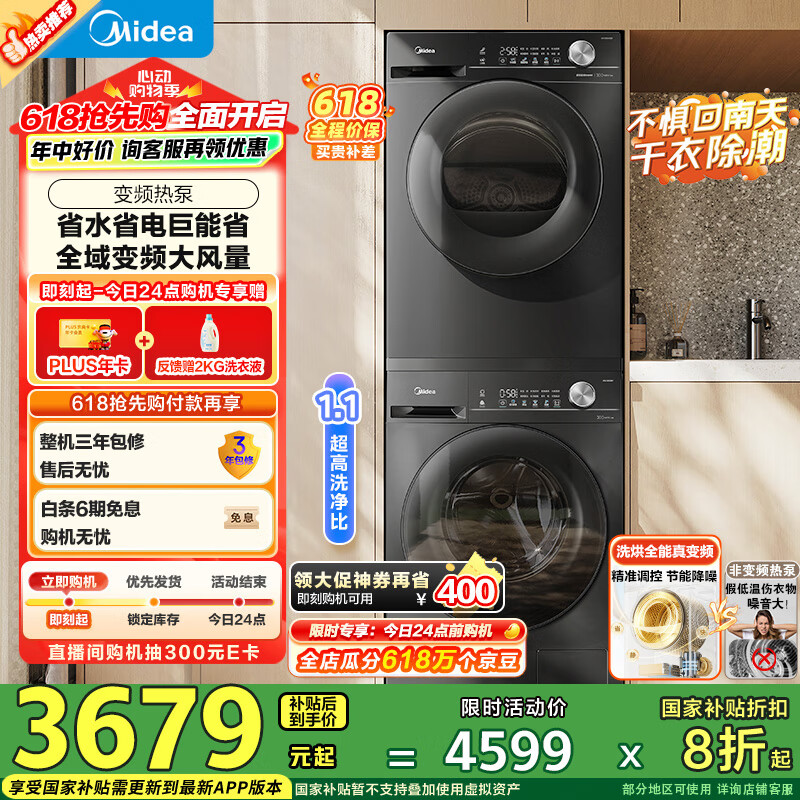 ���� ��Ͳϴ�»� MG100V36T 10KG