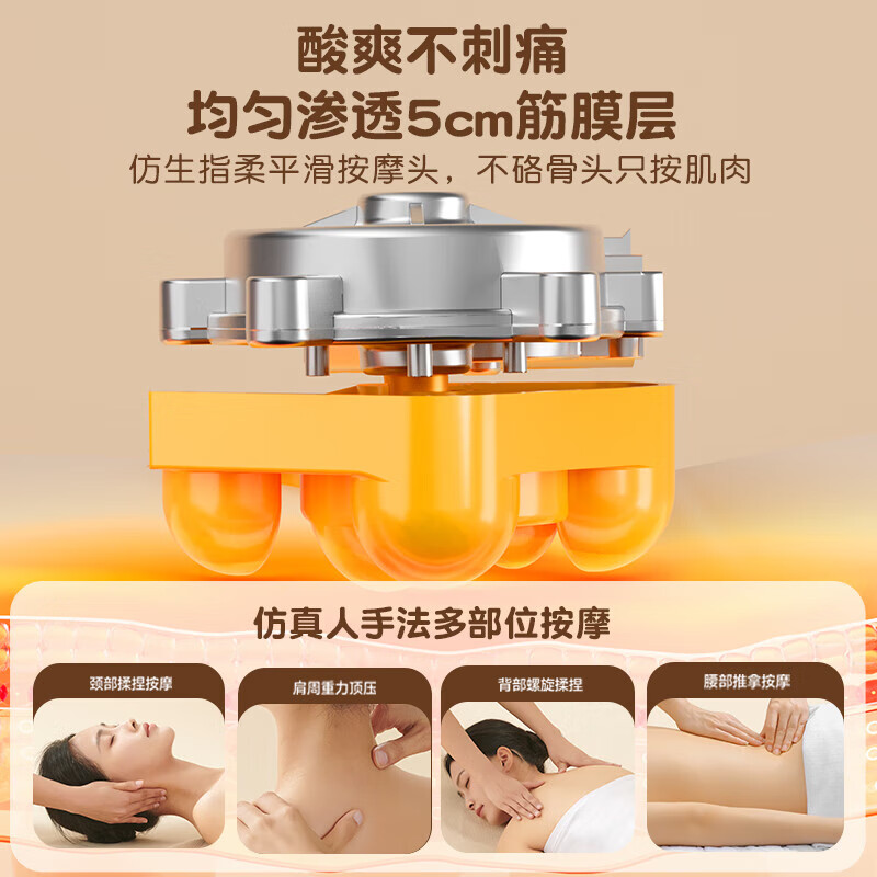 奥克斯颈椎按摩器按摩仪全身按摩靠垫全自动揉捏颈椎肩颈腰背部躺垫父亲节母亲节礼物送爸妈老人长辈实用 【气囊款】加大加宽护腰加热+恒温热敷+臀部气囊振动