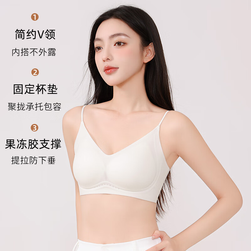 浪莎内衣女粉底液夏薄款隐形无痕肤色细肩带美背小胸聚拢文胸 RX-隐形滤镜25001-粉丝服 XL
