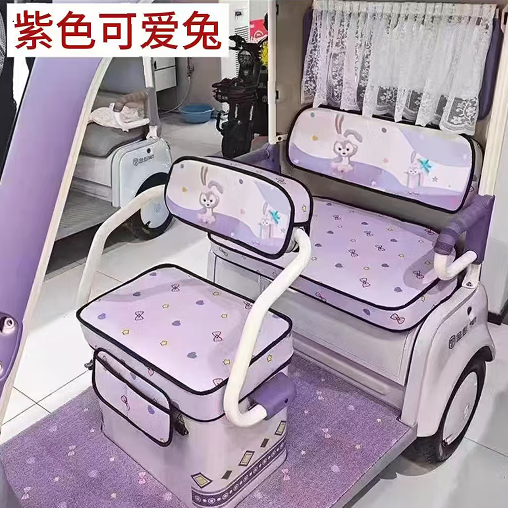 五铎适用爱玛乐享CA500至臻版三轮车坐垫专用四季通用防水电动车座套 紫色 可爱兔 (加厚座套+送扶手套