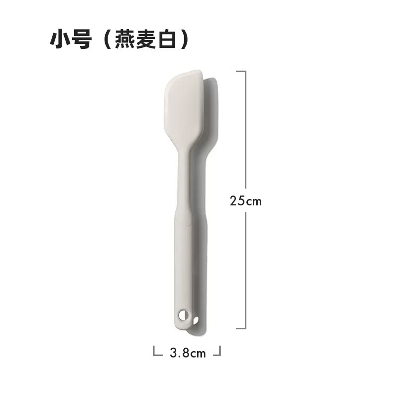 奧秀硅膠抹刀蛋糕奶油烘焙工具家用食品級(jí)攪拌裱花專(zhuān)用 小號(hào)_燕麥白