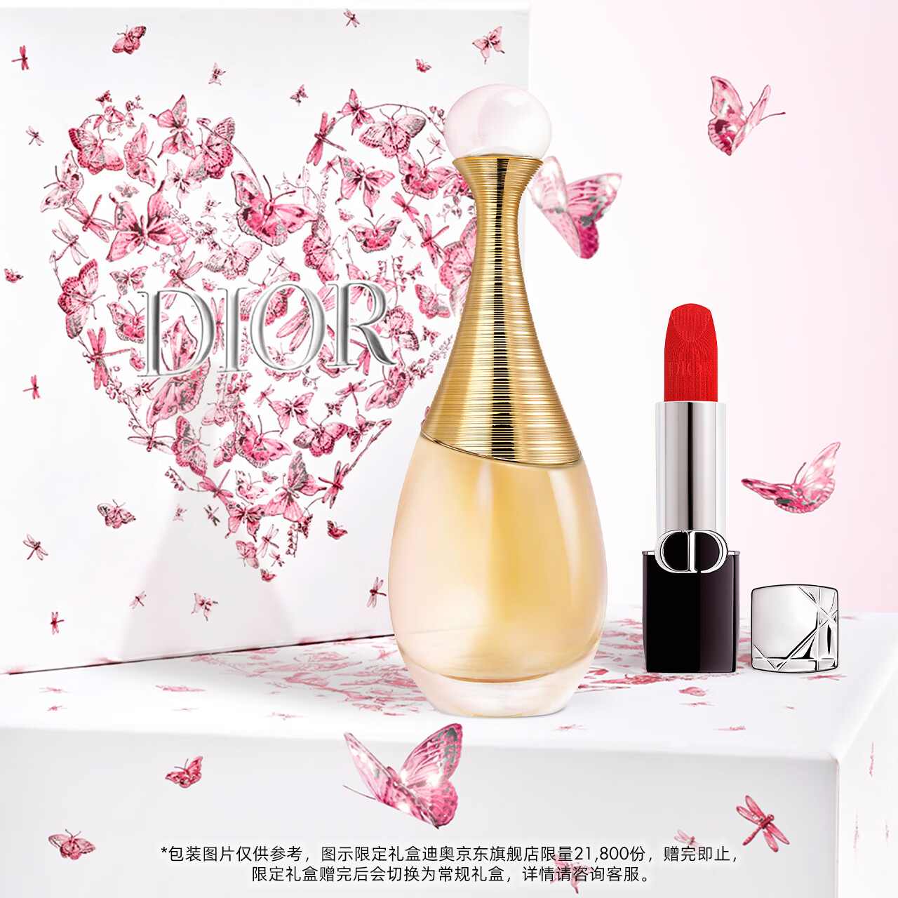 �ϰ� ���Ҵ��� 50ml