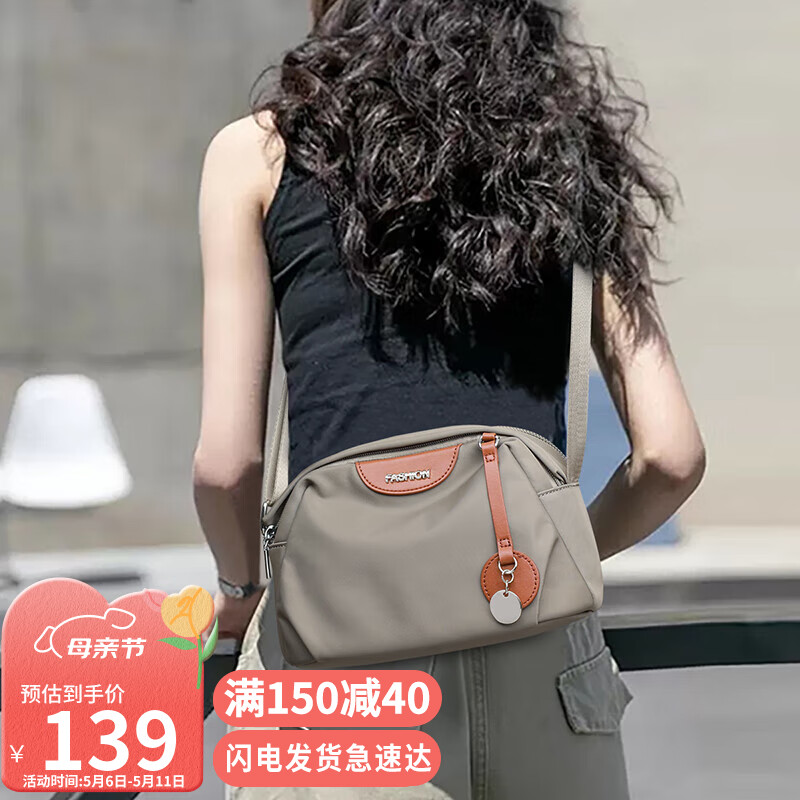 viney包包女包休闲运动帆布包旅行单肩包洋气生日520情人节母亲节礼物