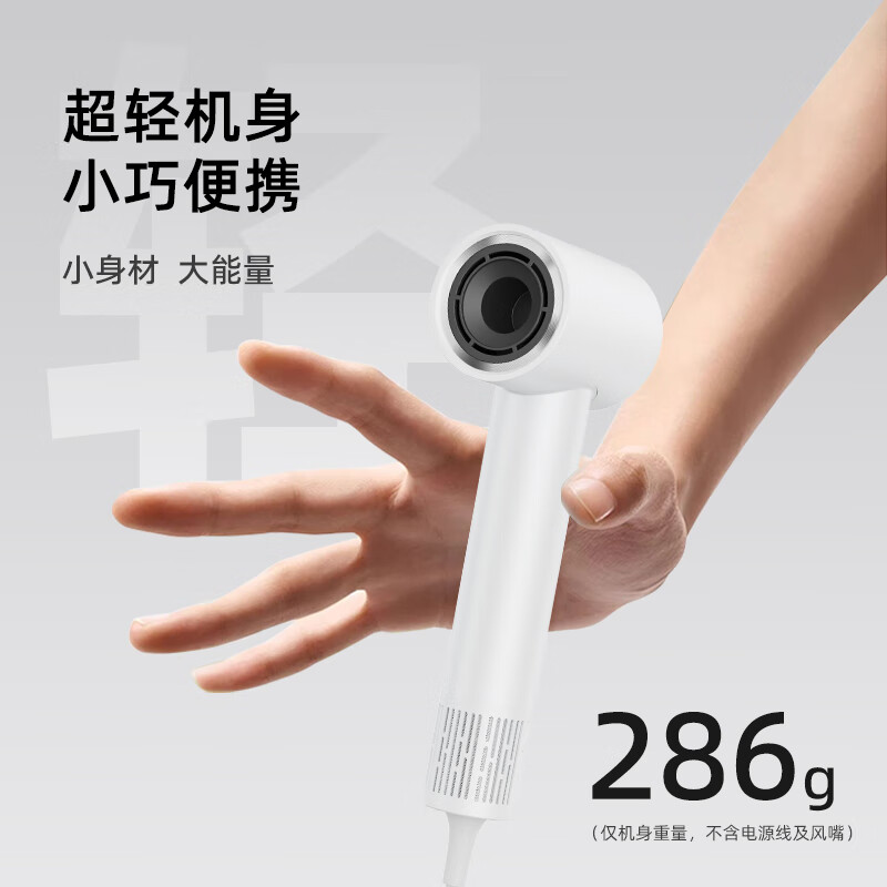 vgo高速吹风机家用等离子护发大功率速干大风力电吹风生日礼物风筒 星空灰