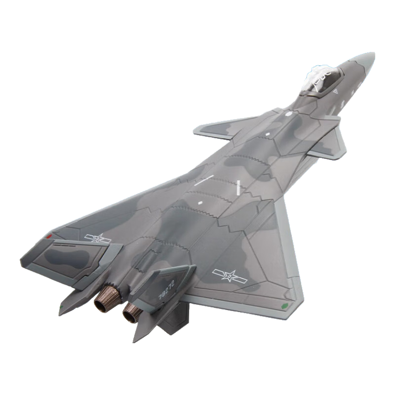 ���ڲ�����terebo�ض���1:100��20ս���� �Ͻ����ɻ�ģ�ͺ�չ����Ʒ������� 279.39Ԫ��3��(��93.13Ԫ/��)