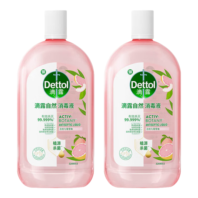 滴露消毒液1L 自然香氛持久留香衣物玩具殺菌 除臭去味寵物用品消毒水 香氛消毒液1L×2甁